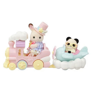 Sylvanian Familes - Amusement Park Ride Set